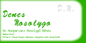 denes mosolygo business card